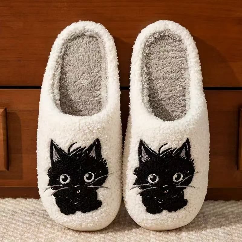 Baby Linx Slipper