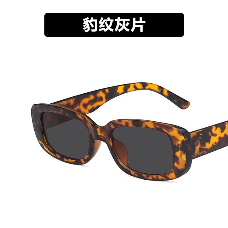 Small Frame Rectangular Sunglasses - Image 7